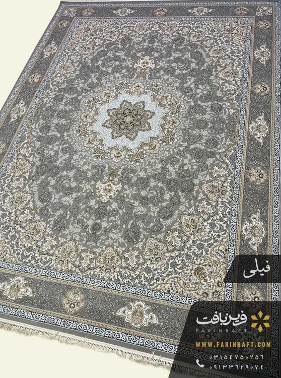 فرش طرح نایین فیلی